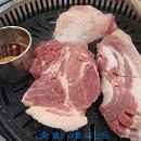 돈마루 이미지
