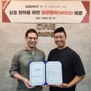 디지엠 머니투데이