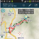 삽재마을회관 이미지