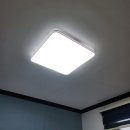 우리집전기조명 이미지