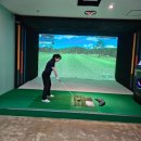 대곡 스크린골프 이미지