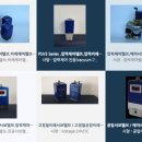 (주)비앤비 이미지