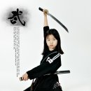 화랑 합기도 무무관 이미지