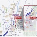 동경공인중개사사무소 이미지