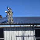 미래 태양광발전소 이미지