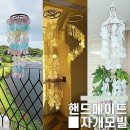 썬인테리어 - 달서구 성지로18길 7 | 썬인테리어