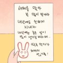 (Dream of Judo) 대전유도관 이미지