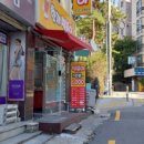 한끼떡볶이 이미지