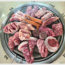 나들목식당 - 보령시 | 나들목식당