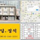 면목동-108 이미지