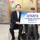 우리은행동래지점 이미지