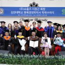 김천대학교 이미지