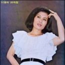 이영숙 카카오 검색결과
