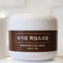 수원어스왁싱 네이버블로그