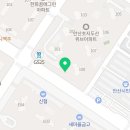 오위네일 이미지