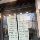 [영등포] 당산 맛집 숯불구이산더미&amp;메머드 방문 후기