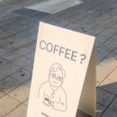 카페 이끌다 이미지