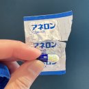 도양약국 이미지