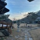 학선정펜션 이미지