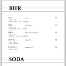 아지트컴퍼니