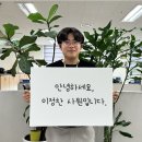 건후축산