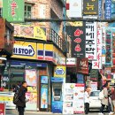 태극이발관 | <뭐야! 그것도 일본말이었다고? - 우리가 모르고 써왔던 일본어-> (36) 간판