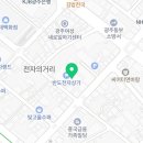 한솔CCTV통신