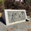 탐진촌