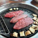 가랑 식육식당 이미지