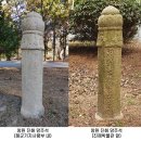 창원합성동고분군2 이미지