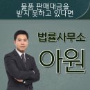 변호사박성진법률사무소 - 서초구 법원로3길 22 | 변호사박성진법률사무소