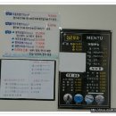 이군포차 이미지