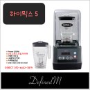 파인드엠 이미지