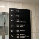 오오유헤어 이미지