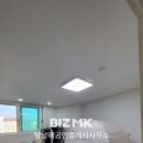 신성공인중개사사무소 이미지