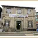 근대건축전시관 이미지