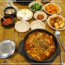 호남순대국 이미지