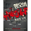 피카소 소극장 1관 네이버블로그