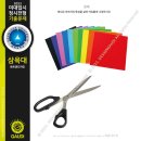아트앤디자인학원