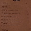 웨어아위 이미지