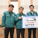 영덕군청 이미지