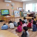 아이소크라테스 유치원 이미지