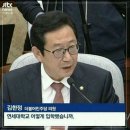 탐정크루 이미지