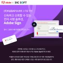 이십일세기전자 이미지