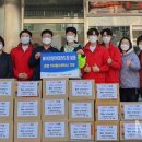 호랑이 태권도장 이미지