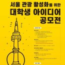 예선의료재단 이미지