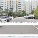 신안2단지아파트 이미지