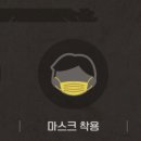 마산역신통의원 이미지