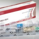 바이러스 이미지