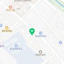 나는음악가포곡음악학원